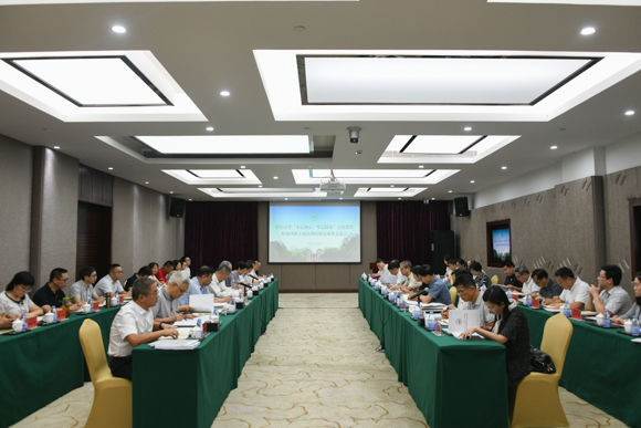 校领导班子成员调查研究成果交流会现场