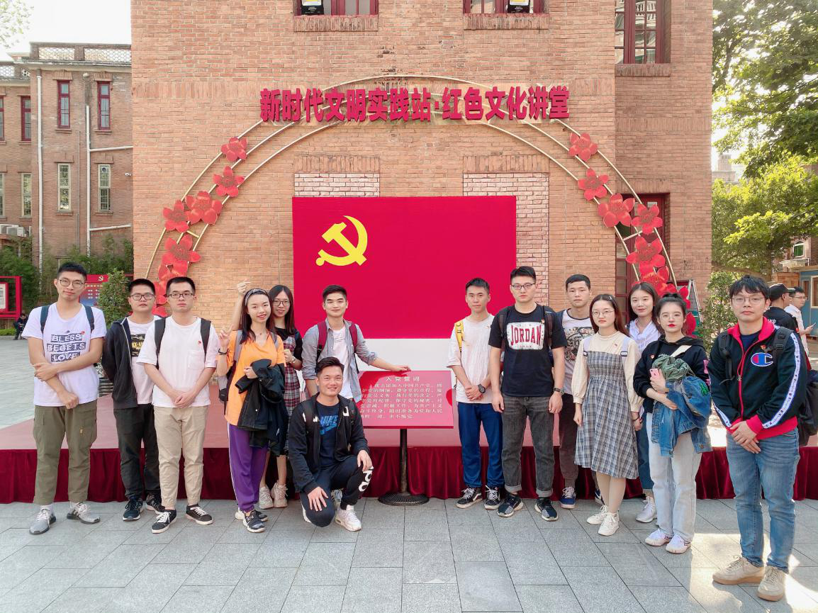 研究生第三党支部