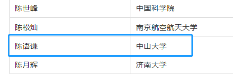 image-20220623095855-1